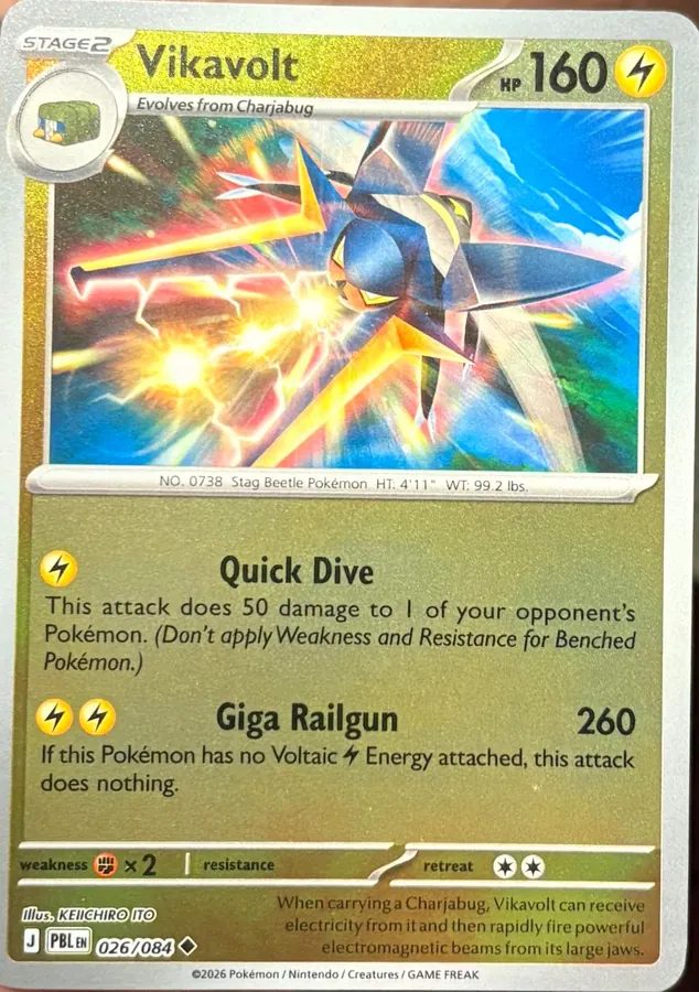 Vikavolt [Reverse Holo]
